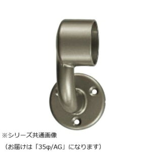 VN} A`uPbgL~() AG BR-102L 35