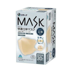 Rʏ OfBi K̃}XN x[W 30