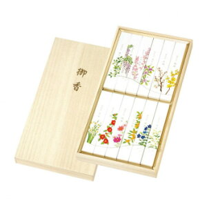 J} ̉ 12Zbg I1350-09-12 4289-094