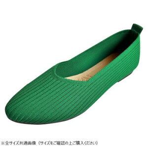 �j�b�g�p���v�X LL�T�C�Y(25�`25.5cm) 70 GREEN GSZ2089