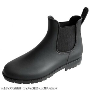 PAGE ONE y[W TChSACu[c LTCY(24`24.5cm) 07 BLACK GSZ2051