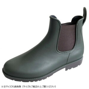 PAGE ONE y[W TChSACu[c LTCY(24`24.5cm) 75 KHAKI GSZ2051