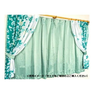 Arie(A[G) [iIII 4gJ[e 100×135 B 725754004135045