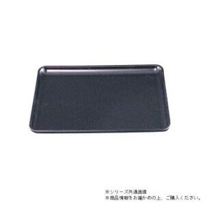 5DX~ p[imXbvHj 50301440