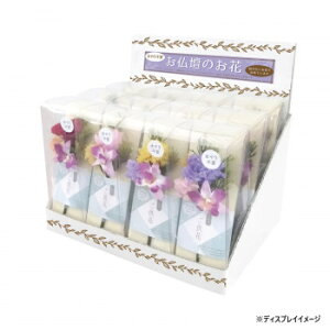 p ~j vU[uht[ Ԋt z() 12_Zbg H81900KN