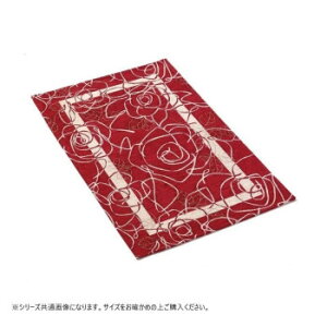 �x�C�X �C�^���A�� �W���K�[�h�D �J�����A �}�b�g55x75 ���b�h FM01P011 [���b�s���O�s��][����s��][�����s��]