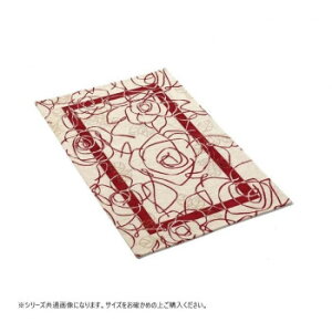 �x�C�X �C�^���A�� �W���K�[�h�D �J�����A �}�b�g55x75 �A�C�{���[���b�h FM01A011 [���b�s���O�s��][����s��][�����s��]