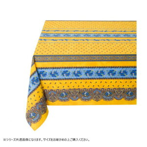 �x�C�X �t�����X�� �g���f�B�b�V���� �e�[�u���N���X 150×250 �C�G���[ TT05Y031 [���b�s���O�s��][����s��][�����s��]