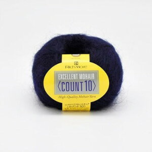 ハマナカ リッチモア エクセレントモヘア カウント10 No.91 6289091