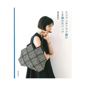 n}iJ iW GRA_ŕ҂ ܕ҂݂̃obO 103-292