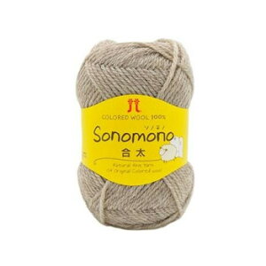 n}iJ \mm  No.2 64002