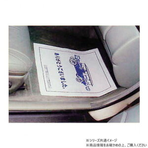 `bvgbv tAV[g 500/ MF-3