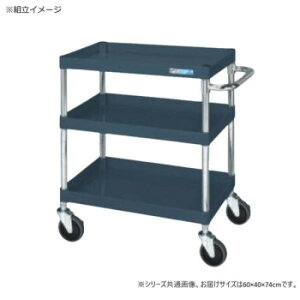 TJG CSp[Sʃ^Cv _[NO[ CSP-6073D [bsOs][s][s]