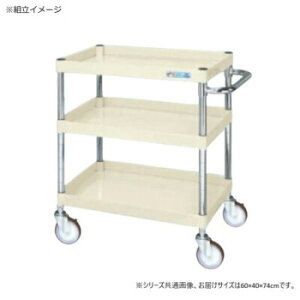 �T�J�G CS�p�[�����S�����ʃ^�C�v �A�C�{���[ CSP-6073NUI [���b�s���O�s��][����s��][�����s��]