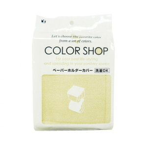 J[Vbv y[p[z_[Jo[ x[W RYiNG[V