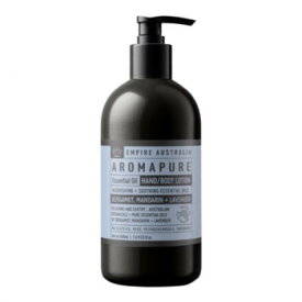 Empire Australia エンパイア ハンド＆ボディローション ラベンダー ラベンダー