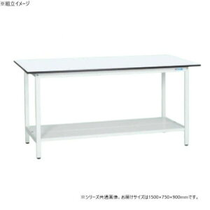 �T�J�G �y�ʗ���Ƒ�KAD�^�C�v �R�ۉ��H 1500×750×900mm KAD-157TMW [���b�s���O�s��][����s��][�����s��]