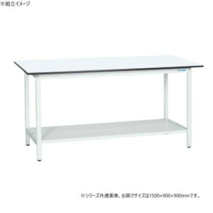 �T�J�G �y�ʗ���Ƒ�KAD�^�C�v �R�ۉ��H 1500×900×900mm KAD-159TMW [���b�s���O�s��][����s��][�����s��]