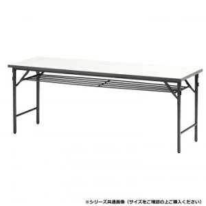 ����H��(TOKIO) �t�H�[���f�B���O�e�[�u�� TWS-0945T �A�C�{���[ [���b�s���O�s��][����s��][�����s��]