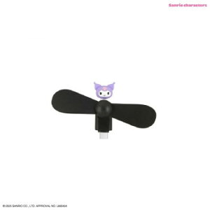 �T�����I�L�����N�^�[�Y �R�l�N�^�t�� �~�j�N�[���t�@�� (USB Type-C) �N���~ SANG-539KU