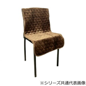 �t�����l���֎q�J�o�[ �v���[�� 45×145cm BR�E�u���E�� 5707