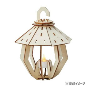 セトクラフト パスルランタン ハンギング W25-0571