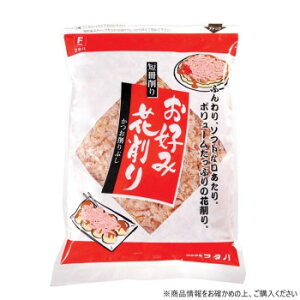 �t�^�o ���D�݉ԍ�� 500g×4�� 1010 [���b�s���O�s��][����s��][�����s��]