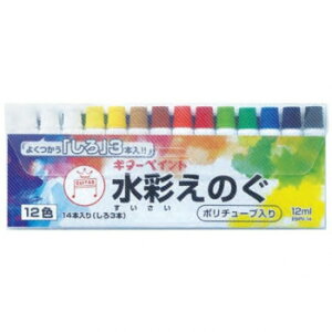 �������w�H�� �M�^�[ �y�C���g ���ʂ��̂�(�G��) 12ml 12�F(14�{(��3�{)����) ESPV-14