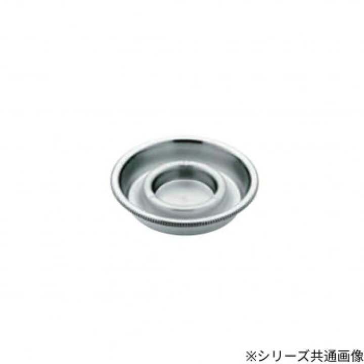 楽天市場】MARUTAMA 玉虎堂 18-8ステンレス船舶用灰皿(中) 311A : イー 