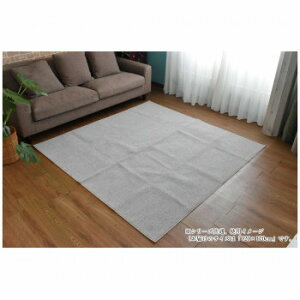 �ق����y�b�g�̖т����₷�� ���{�����O GY(�O���[) 120×170 [���b�s���O�s��][����s��][�����s��]