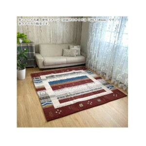 �M���x�����O Sultan �X���^�� Red ���b�h 185×185 [���b�s���O�s��][����s��][�����s��]