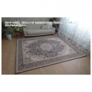 �S�u�����D�胉�O Liege ���G�[�W�� Gray �O���[ 200×250 [���b�s���O�s��][����s��][�����s��]