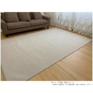 PS-700���[�v�p�C���J�[�y�b�g �R�ہE�h�_�j�E�h���E�h���E�����E���g�Ή� �x�[�W�� �]�ˊ�4.5�� 261×261 [���b�s���O�s��][����s��][�����s��]