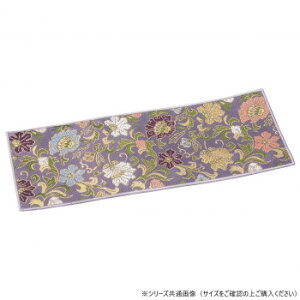 �򒹏�u�p�o�~ ��R���H 24cm �� 59753sl100042