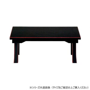 �񌎓��� �I�Ȃ� �o�l�� ������ 2��5��(��) ��(�t�`��) 2102030500033