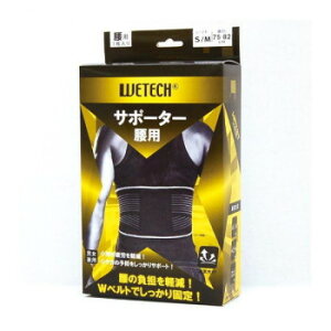 �E�B�L���� WETECH ���T�|�[�^�[S/M WJ-8060