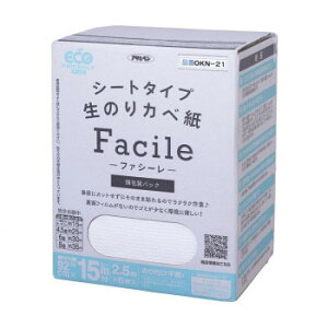 �A�T�q�y�� �V�[�g�^�C�v���̂�ǎ�Facile �t�@�V�[�� 92×2.5m×6��(15m��) OKN-23 �h�J�r