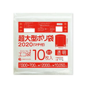 ����^�|����2020(�}�`�t) LN-2020 ���� 10��×5�� [���b�s���O�s��][����s��][�����s��]