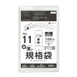 ECO TAI �G�R�� No.11 �������K�i�� FU-11 ������ 200��×100�� [���b�s���O�s��][����s��][�����s��]