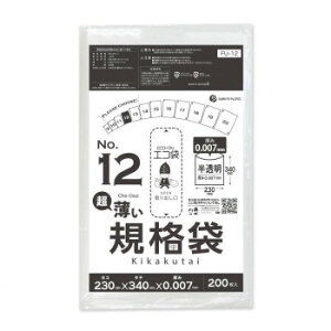 ECO TAI �G�R�� No.12 �������K�i�� FU-12 ������ 200��×80�� [���b�s���O�s��][����s��][�����s��]