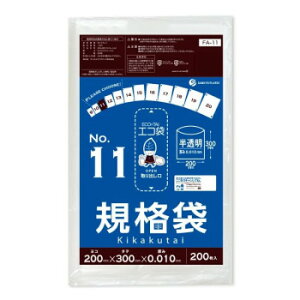 ECO TAI �G�R�� No.11 �K�i�� FA-11 ������ 200��×100�� [���b�s���O�s��][����s��][�����s��]