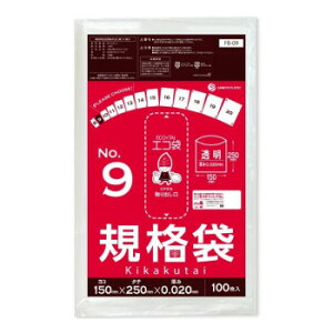 ECO TAI �G�R�� No.9 �K�i�� FB-09 ���� 100��×120�� [���b�s���O�s��][����s��][�����s��]