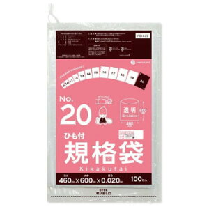 ECO TAI �G�R�� No.20 �Ђ��t�K�i�� FBH-20 ���� 100��×15�� [���b�s���O�s��][����s��][�����s��]