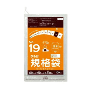 ECO TAI �G�R�� No.19 �Ђ��t�K�i�� FCH-19 ���� 100��×20�� [���b�s���O�s��][����s��][�����s��]
