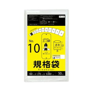 ECO TAI �G�R�� No.10 �K�i�� FF-10 ���� 50��×60�� [���b�s���O�s��][����s��][�����s��]