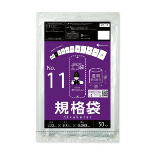 ECO TAI �G�R�� No.11 �K�i�� FG-11 ���� 50��×40�� [���b�s���O�s��][����s��][�����s��]