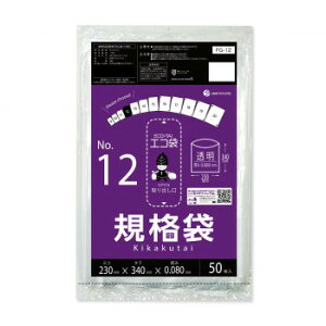 ECO TAI �G�R�� No.12 �K�i�� FG-12 ���� 50��×40�� [���b�s���O�s��][����s��][�����s��]
