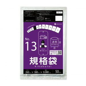 ECO TAI �G�R�� No.13 �K�i�� FG-13 ���� 50��×30�� [���b�s���O�s��][����s��][�����s��]