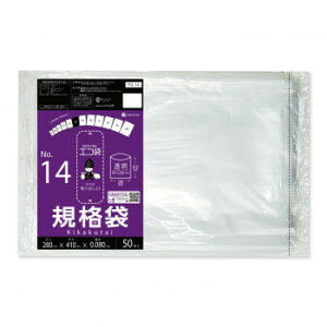 ECO TAI �G�R�� No.14 �K�i�� FG-14 ���� 50��×30�� [���b�s���O�s��][����s��][�����s��]