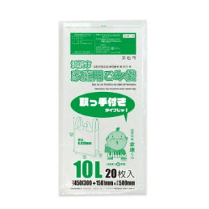 �l���s �ƒ�p���ݑ� �����t���^�C�v10L SHMT-10 ������ 20��×80�� [���b�s���O�s��][����s��][�����s��]